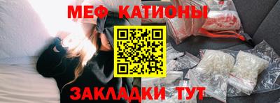 гашиш Ставрополь