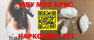 гашиш Ставрополь
