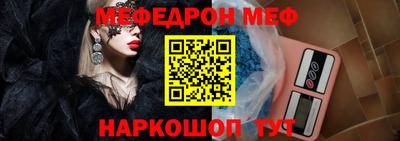 метадон Среднеуральск