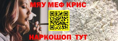 гашиш Ставрополь