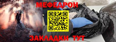 гашиш Ставрополь