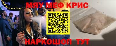 метадон Среднеуральск