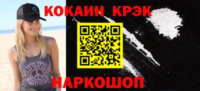 метадон Среднеуральск