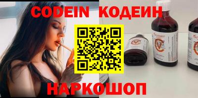 метадон Среднеуральск