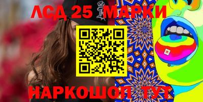 метадон Среднеуральск