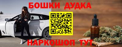метадон Среднеуральск