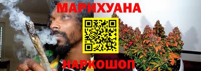 метадон Среднеуральск