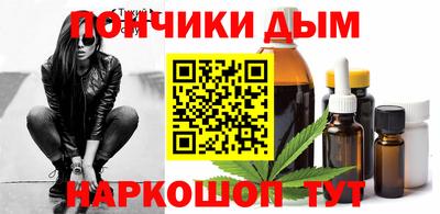 метадон Среднеуральск