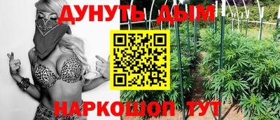 метадон Среднеуральск