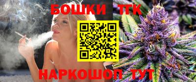 альфа пвп Старая Купавна