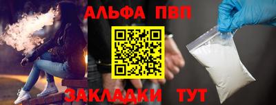 метадон Среднеуральск