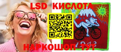 альфа пвп Старая Купавна