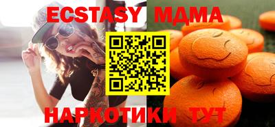 гашиш Ставрополь