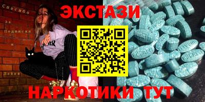 метадон Среднеуральск
