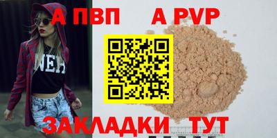 метадон Среднеуральск