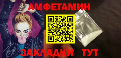 гашиш Ставрополь