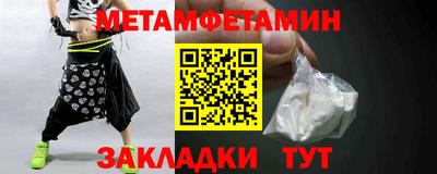 гашиш Ставрополь
