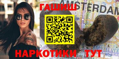 метадон Среднеуральск