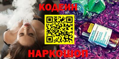 гашиш Ставрополь