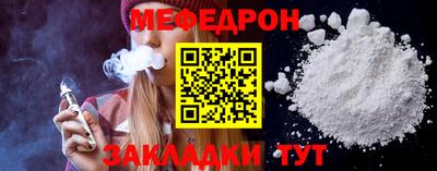 метадон Среднеуральск