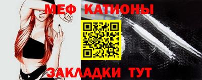 гашиш Ставрополь