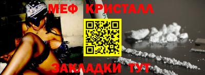 гашиш Ставрополь