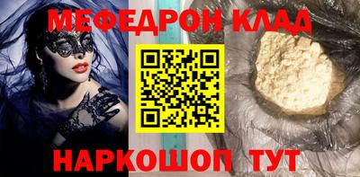 гашиш Ставрополь