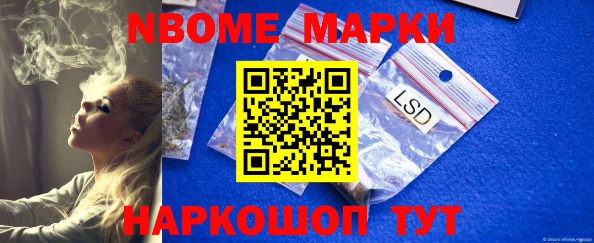ЛСД экстази ecstasy  ЛСД экстази  Батайск  Лсд 25 экстази ecstasy  Вход с VPN 